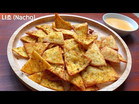 Making nachos in an ultra-simple way | Making nacho cheese sauce | Making beer snacks