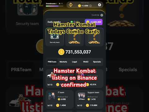 Hamster Kombat Todays Combo Cards | Hamster  listing on Binance confirmed #hamsterkombat #combocard