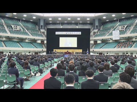 【法政大学】2021年・2020年法政大学入学式