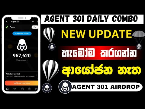 Agent 301 airdrop  sinhala  | agent 301 daily new combo | agent 301 telegram airdrop