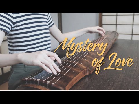 【古琴】Mystery of Love | 请以你的名字呼唤我