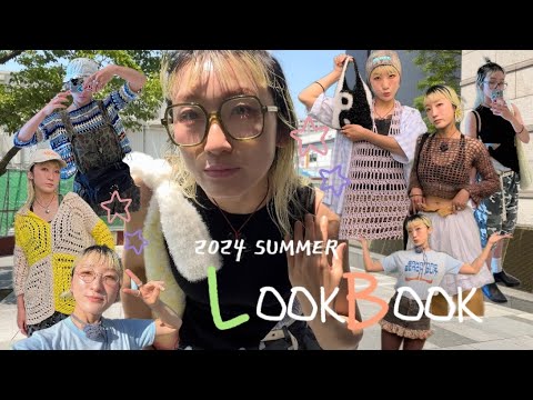 【LOOK BOOK】第2回ひとりFashion Show〜〜🍉👗🎶☯️👒👓🐬🐠🏊🏼‍♀️💦👢🥀💖🪩