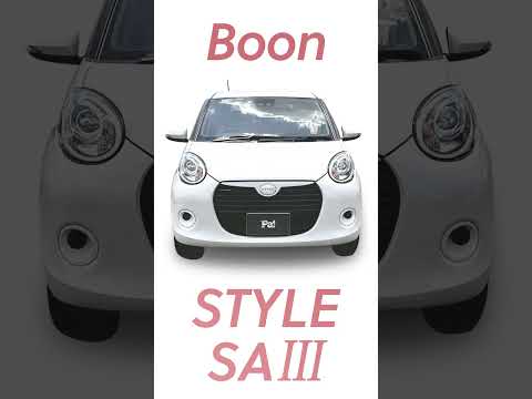 【入庫車紹介】ダイハツ ブーン／boon  1.0スタイルSAⅢ／ネットで車が買える！パッカーズ／「登録済未使用車」&「ディーラー使用車」ネット販売専門店　#shorts