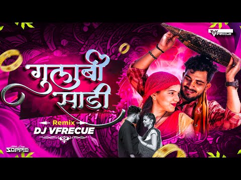 Gulabi Sadi | Sanju Rathod | DJ Vfrecue Remix | Tapori Remix