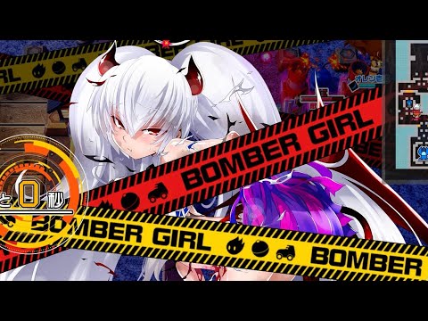 Grim Aloe in Karakuri Castle 4 with Castlevania's Simon Theme - Bombergirl