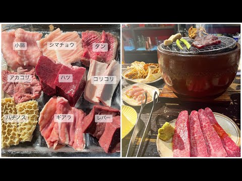 いわきで1番美味いと噂の焼肉食ってきた！！ヒコベー