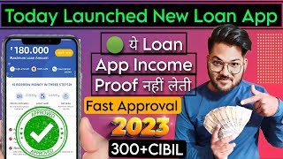 🟢Today Launched New Instant Loan App ||✓Credit4Sure Instant loan app || 60,000₹ Loan in 2 Minutes