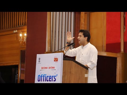 Address at the Department of Posts Officers’ Conclave 2024, New Delhi