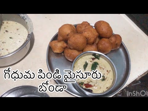 Healthy bondalu with godhuma pindi with palli chutney 😋🤤#vlog #cooking #breakfast #tiffenrecipe