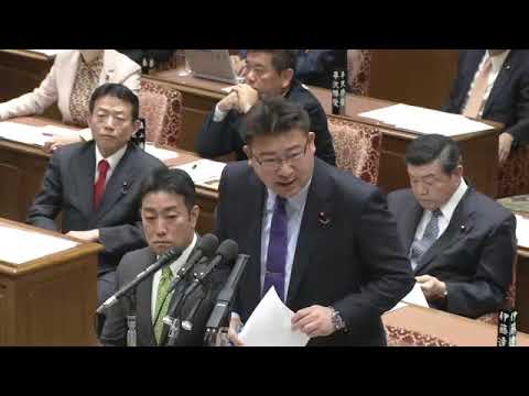 渡辺創　衆議院・予算委員会　20231122