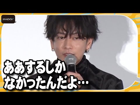 佐藤健の母が涙… 「ああするしかなかったの？」と寂しがる　永野芽郁らと映画「はたらく細胞」初日あいさつに登場