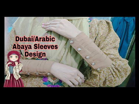 Latest Beautiful and Stylish Dubai /Arabic Hijab Abaya Sleeves design | Sleeves Design for Abaya