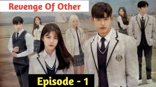 Episode - 1 || Revenge of Other Explained in Thadou Kuki