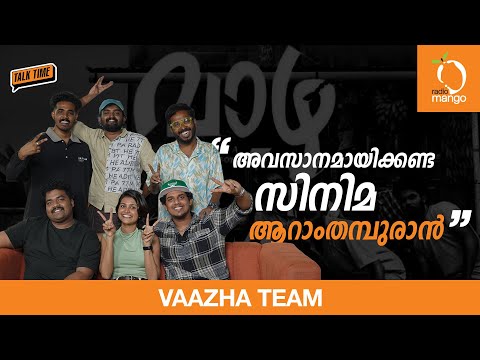 Radio Mango Talk Time ft. Vaazha Team with RJ Indran and RJ Mobin | Vaazha | Interview