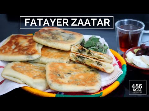 Fatayer Zaatar - Arabic flat bread with thyme (oregano) - فطاير زعتر اخضر