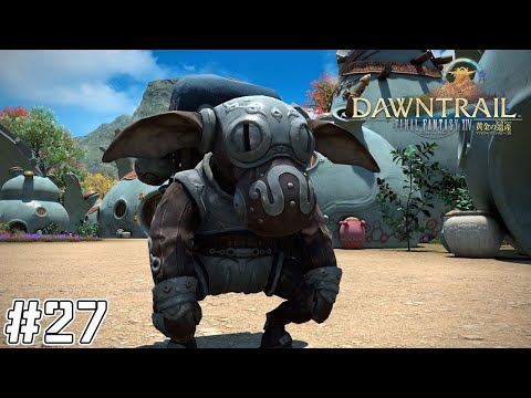 【FF14実況】壺匠の世話人#27【黄金のレガシー】