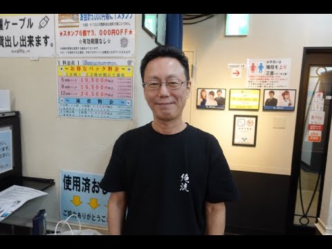 近藤誠一プロから一言 2021.6.13 #Shorts