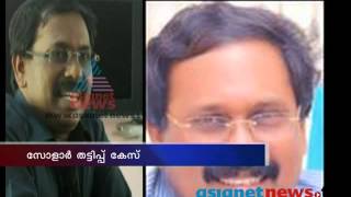 Police try to save shalu Menon and Firoz in Solar plant scam