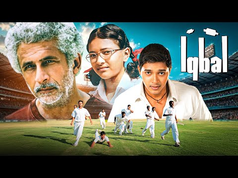 गांव के किसान का गूंगा लड़का बना INDIAN क्रिकेट टीम का सुपरस्टार | Iqbal Full Movie | Shreyas Talpade