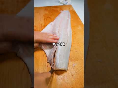 贅沢な餌を食べすぎたスズキの刺身が美味すぎた #ホタルイカ #盛り付け #魚の捌き方