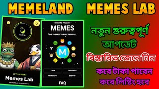 Memeland Airdrop Withdrawal | How to Withdraw Memes Coin Tonkeeper Wallet | Memes lab withdraw