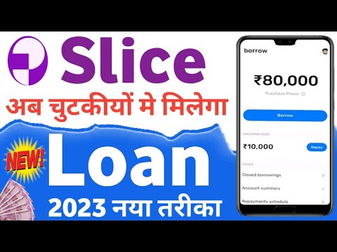 Slice loan app | Slice app se loan kaise le 2023 | silce loan kaise apply karen | Slice credit card