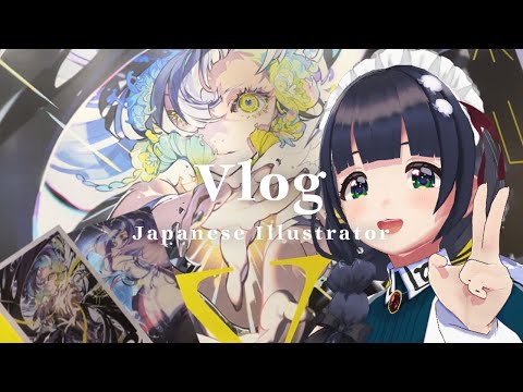 【 Vlog 】米山舞先生の個展"EYE"に行ってきた！ | 渋谷の硬めプリン | ぼっち誕生日