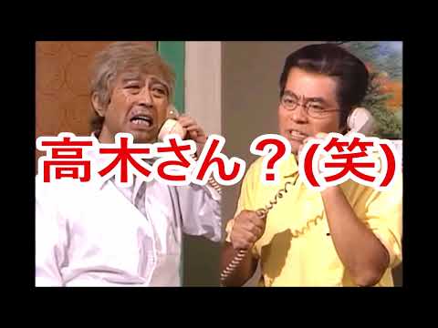 【medly】おっさんの自作曲🎵ドリフの😁💦「誰かさんと誰かさん」麦畑！（志村軒🍜vs四丁目の加藤さん）Vr！ Long mix🤣👌143BPM