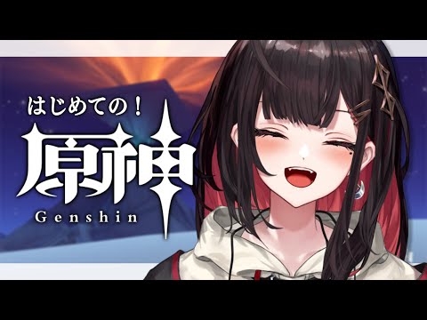 【原神】#37 | 完全初見！ナヒーダちゃんお迎えしましょうね🌿【緋月ゆい/ネオポルテ】