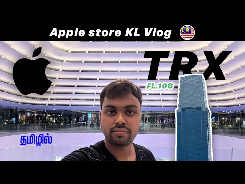 🇲🇾 Inside the Stunning Apple Store TRX Malaysia | First Look 🔥 Hands-On Experience @TechApps Tamil