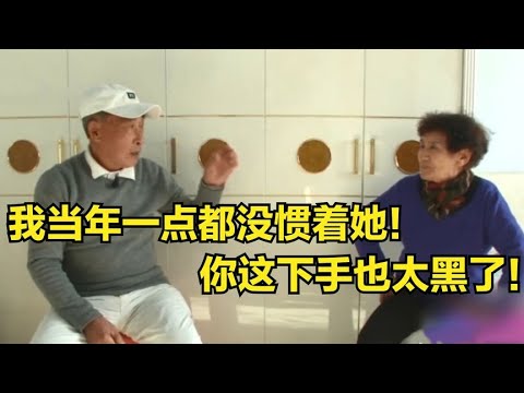 暴脾氣大爺來相親，主動爆料自己跟前妻的事，大媽：這也太嚇人了 #中老年相親 #綜藝 #相親