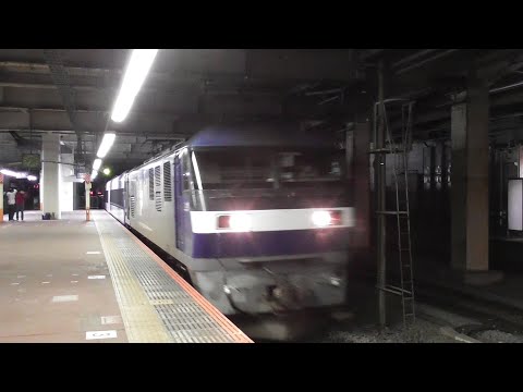 【甲種輸送】EF210 8+東武N100系スペーシアX　2023.3.6　茅ヶ崎