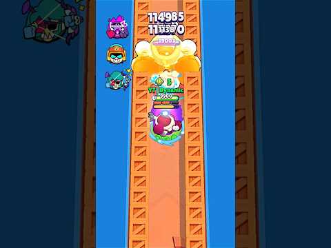 Big Robot Boss Vs Brawlers | 13 | #brawlstars #shorts