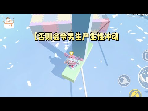 《反击疯癫家长群》#一口气看完 #小说 #故事