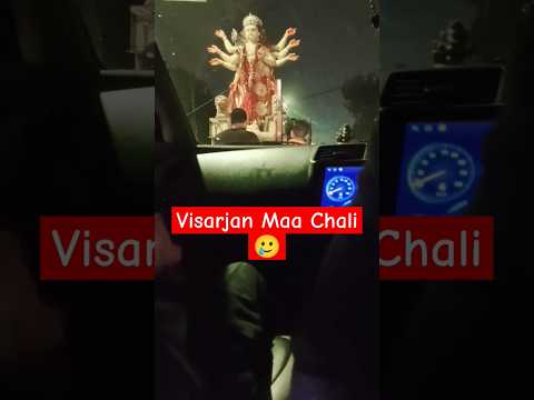 Maa Durga Visarjan Kolkata 🐅🥲💔| #trending #viralvideo #youtubeshorts #kolkata #durgapuja