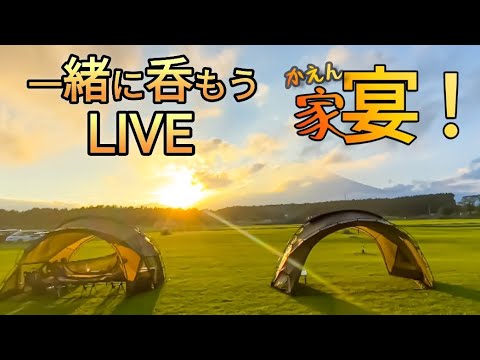 本日ユーチューバー集結！　latteな気分さん　もへじさん　ハマさん　20:00から1時間 LIVE配信致します。ユーチューバーに聴いてみたいなど、ありましたらこの機会に👍