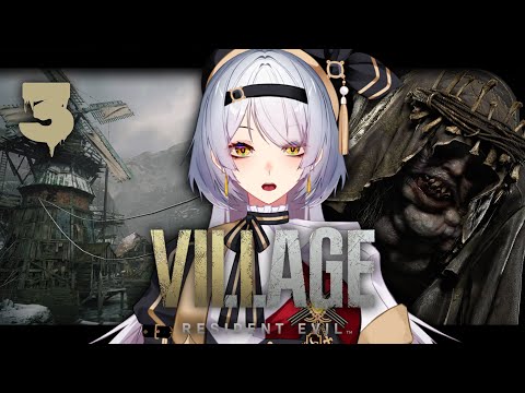 【RESIDENT EVIL VILLAGE】fish【VTUBER ID】