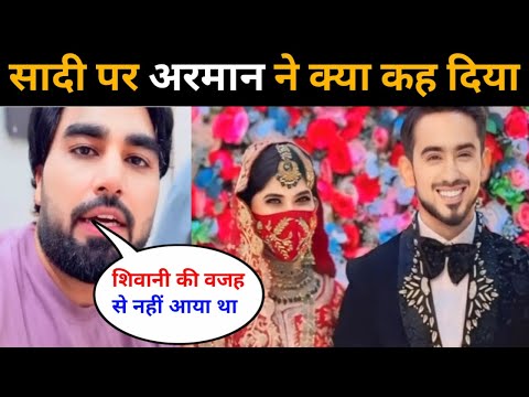 Armaan Malik Shocking Statement After Adnan Shaikh Wedding | Adnan Shaikh Wedding | Adnan 07 Vlogs