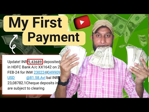 My first payment from youtube 😍 ₹943689.24 | My First youtube payment | my youtube Earning