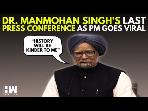 From The Archives: Dr. Manmohan Singh's Last Press Conference As Prime Minister | Congress | UPA