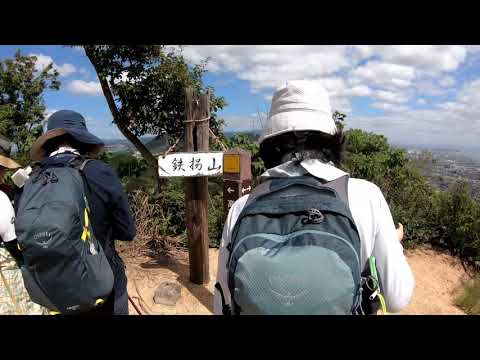 R3 9 19 旗振山・鉄拐山