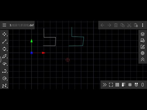 UVCAD Drawing Line And Polyline