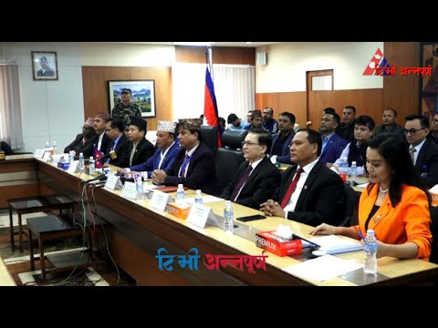 नेपालबाट बंगलादेश विद्युत निर्यातको औपचारिक शुभारम्भ समारोह LIVE