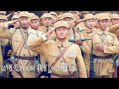 志愿軍三人組，一舉炸毀美國水門橋，改變戰爭歷史 #战争片 #历史片 #枪战片 #空战片 #真实事件