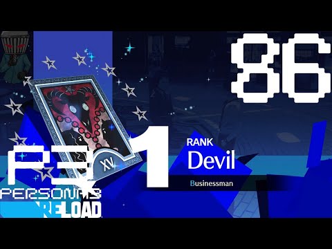 Persona 3 Reload Walkthrough P86 The End Of Summer Vacation