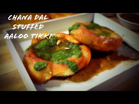 Aloo Tikii | Channa Daal Tikki | Thele waali tikki | Crispy tikki | आलू टिक्की रेसिपी