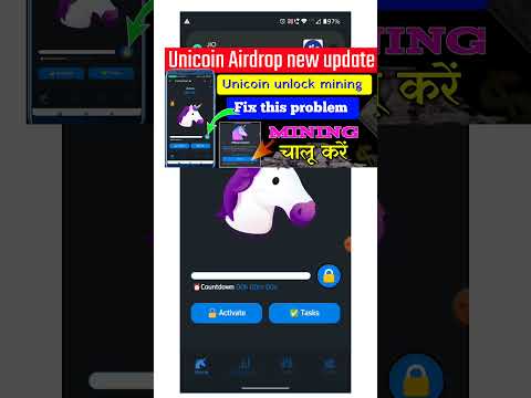 Unicoin airdrop activate acvout। Unicoin airdrop Unlok account and start mining ।Unicoin airdrop