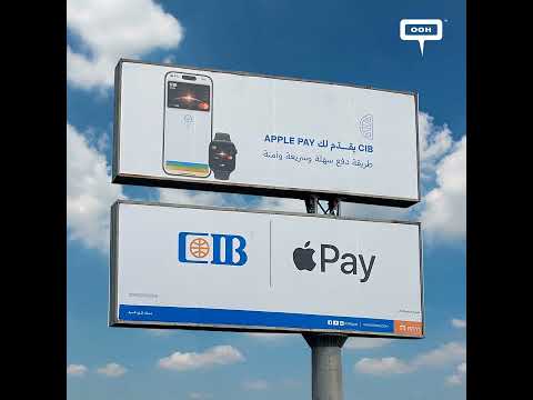 Secure. Fast. Easy. Experience Apple Pay with CIB on OOH