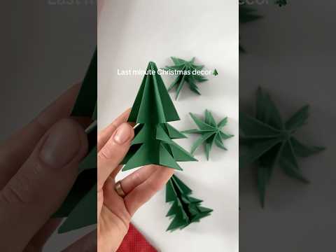 How to Make a Paper Christmas Tree🎄