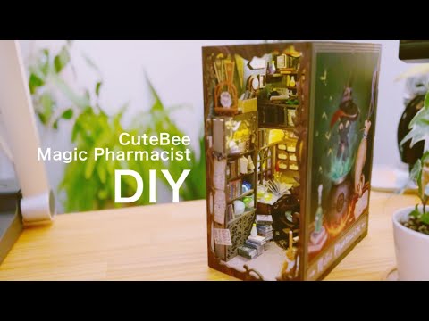 CuteBee's DIY / Magic Pharmacist